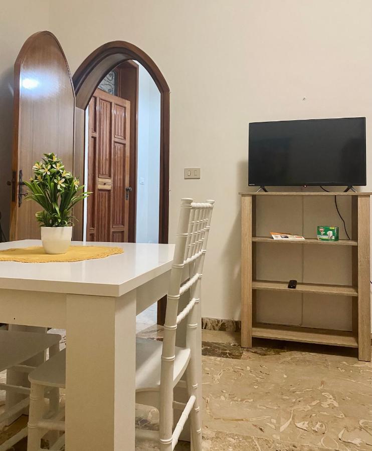 Casa vacanze Monolocale Bouganville - Lo Stagnone Isole Egadi *